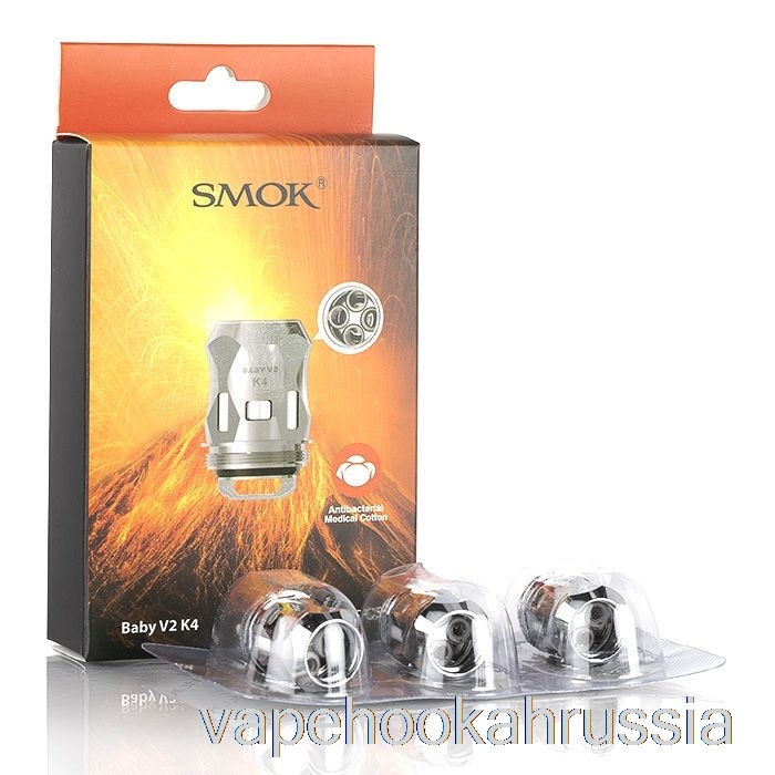 Сменные катушки Vape Juice Tfv8 Baby V2 0,15 Ом Baby V2 K4 Восьмеричные катушки